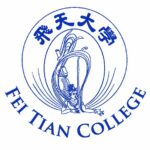 Fei Tian College